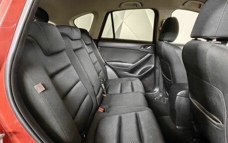 Mazda CX-5 II, 2014 год, 1 445 000 рублей, 21 фотография