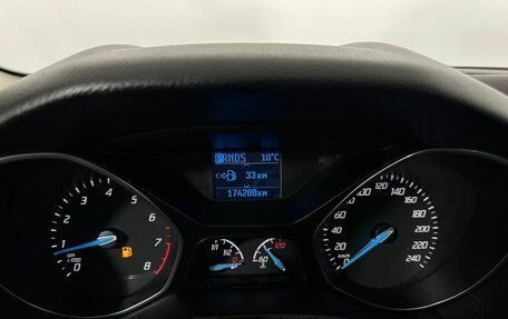 Ford Focus III, 2013 год, 720 000 рублей, 10 фотография