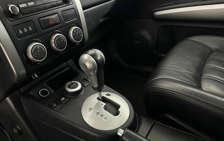 Nissan X-Trail, 2012 год, 1 250 000 рублей, 19 фотография