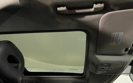 Nissan X-Trail, 2012 год, 1 250 000 рублей, 12 фотография