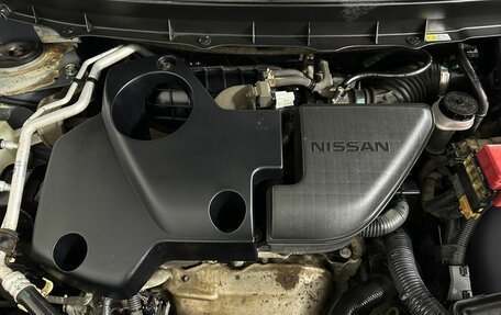 Nissan X-Trail, 2012 год, 1 250 000 рублей, 15 фотография