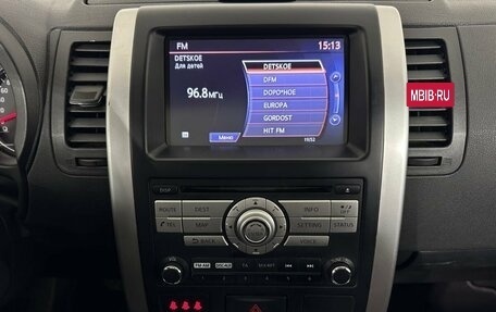 Nissan X-Trail, 2012 год, 1 250 000 рублей, 10 фотография
