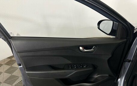 Hyundai Solaris II рестайлинг, 2017 год, 1 300 000 рублей, 8 фотография