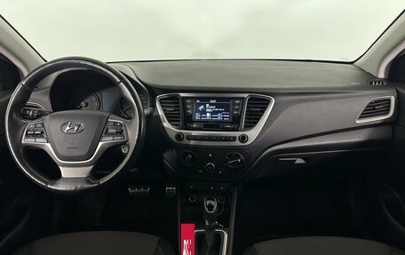 Hyundai Solaris II рестайлинг, 2017 год, 1 300 000 рублей, 7 фотография