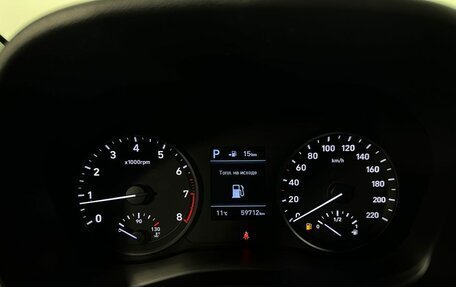 Hyundai Solaris II рестайлинг, 2017 год, 1 300 000 рублей, 11 фотография