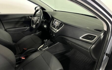 Hyundai Solaris II рестайлинг, 2017 год, 1 300 000 рублей, 14 фотография