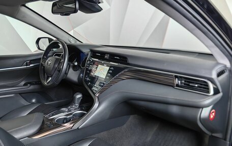 Toyota Camry, 2020 год, 3 193 000 рублей, 12 фотография
