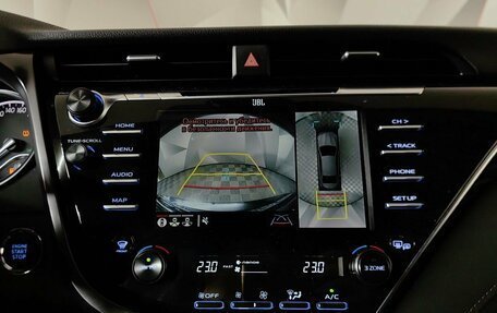 Toyota Camry, 2020 год, 3 193 000 рублей, 20 фотография