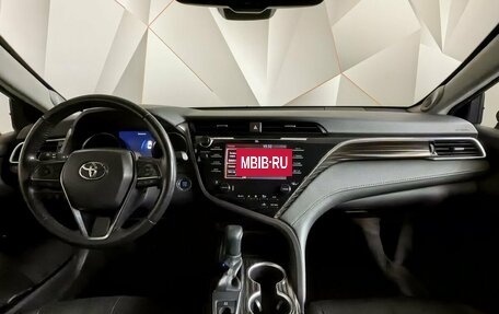 Toyota Camry, 2020 год, 3 193 000 рублей, 13 фотография