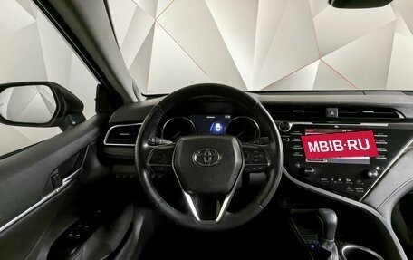 Toyota Camry, 2020 год, 3 193 000 рублей, 19 фотография