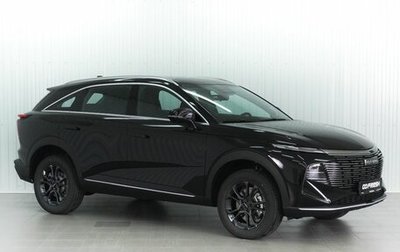 Haval F7, 2025 год, 3 099 000 рублей, 1 фотография