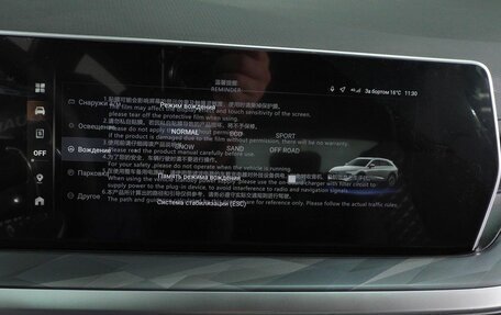 Haval F7, 2025 год, 3 099 000 рублей, 13 фотография
