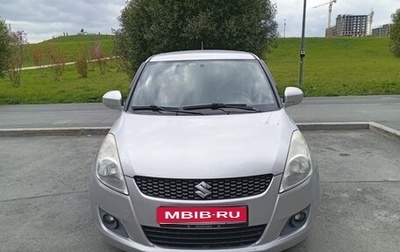 Suzuki Swift IV, 2011 год, 780 000 рублей, 1 фотография