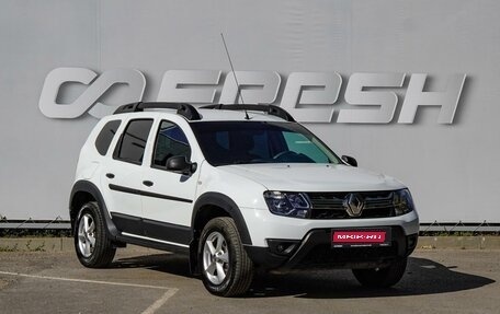 Renault Duster I рестайлинг, 2018 год, 1 690 000 рублей, 1 фотография