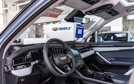 Geely Atlas, 2024 год, 3 577 190 рублей, 13 фотография