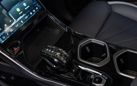 Geely Atlas, 2024 год, 3 577 190 рублей, 12 фотография