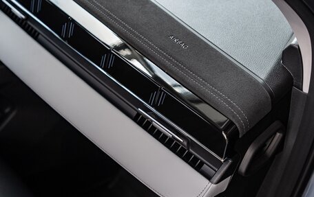 Geely Atlas, 2024 год, 3 577 190 рублей, 20 фотография