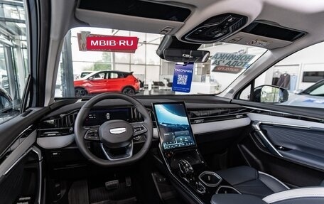 Geely Atlas, 2024 год, 3 577 190 рублей, 16 фотография