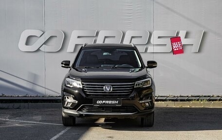 Changan CS75 I рестайлинг, 2021 год, 1 850 000 рублей, 3 фотография