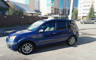 Ford Fusion I, 2007 год, 360 000 рублей, 1 фотография