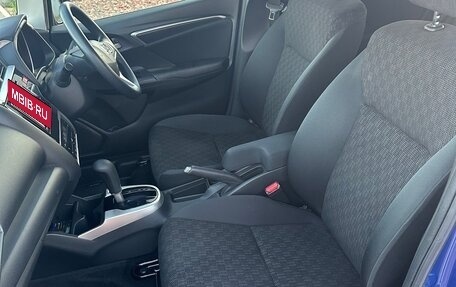 Honda Fit III, 2015 год, 1 100 000 рублей, 7 фотография