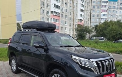 Toyota Land Cruiser Prado 150 рестайлинг 2, 2015 год, 3 180 000 рублей, 1 фотография