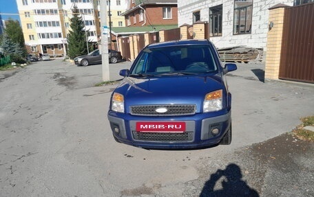 Ford Fusion I, 2007 год, 360 000 рублей, 2 фотография