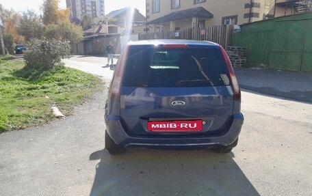 Ford Fusion I, 2007 год, 360 000 рублей, 3 фотография