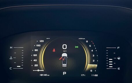 Geely Atlas, 2024 год, 2 820 000 рублей, 8 фотография