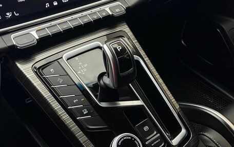 Geely Atlas, 2024 год, 2 820 000 рублей, 9 фотография