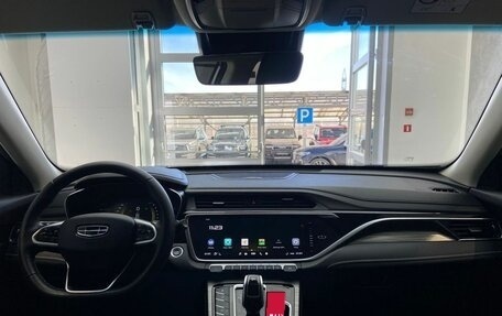Geely Atlas, 2024 год, 2 820 000 рублей, 12 фотография