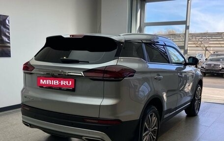 Geely Atlas, 2024 год, 2 820 000 рублей, 5 фотография