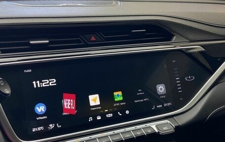 Geely Atlas, 2024 год, 2 820 000 рублей, 10 фотография
