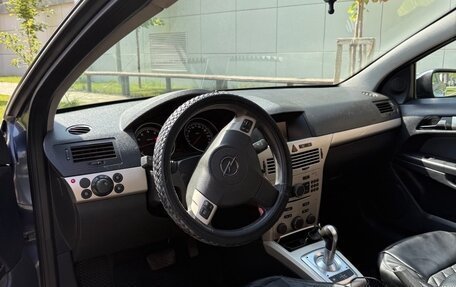 Opel Astra H, 2007 год, 450 000 рублей, 5 фотография