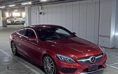 Mercedes-Benz C-Класс, 2016 год, 1 730 000 рублей, 1 фотография