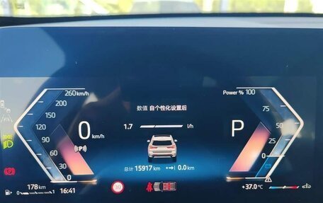 BMW X1, 2024 год, 3 500 000 рублей, 13 фотография
