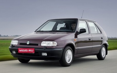 Skoda Felicia I рестайлинг, 1998 год, 110 000 рублей, 1 фотография