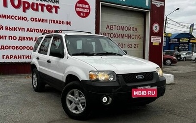 Ford Escape II, 2005 год, 799 000 рублей, 1 фотография