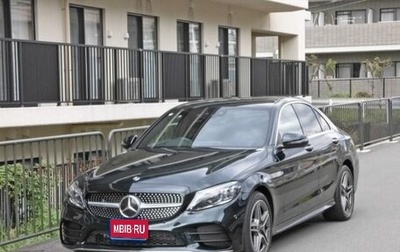 Mercedes-Benz C-Класс, 2018 год, 1 650 333 рублей, 1 фотография