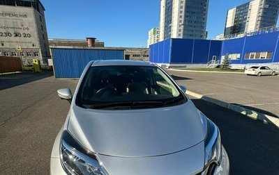 Nissan Note II рестайлинг, 2019 год, 1 050 000 рублей, 1 фотография