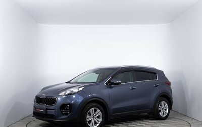 KIA Sportage IV рестайлинг, 2017 год, 1 650 000 рублей, 1 фотография