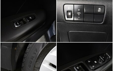 KIA Sportage IV рестайлинг, 2017 год, 1 650 000 рублей, 16 фотография