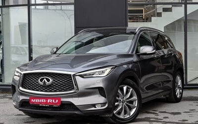 Infiniti QX50 II, 2019 год, 3 590 000 рублей, 1 фотография