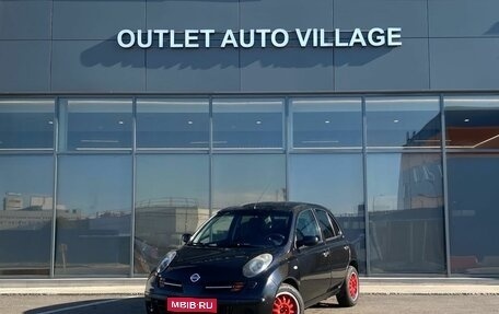 Nissan Micra III, 2005 год, 449 000 рублей, 1 фотография