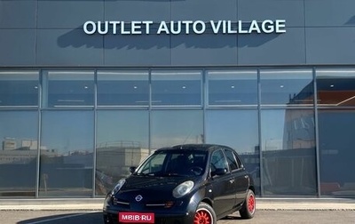 Nissan Micra III, 2005 год, 449 000 рублей, 1 фотография