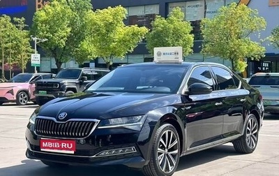 Skoda Superb, 2024 год, 2 750 000 рублей, 1 фотография