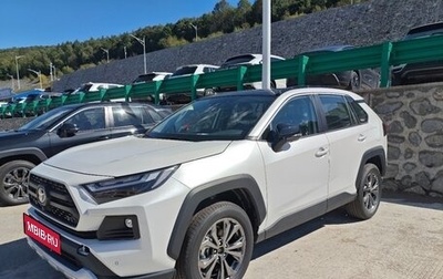 Toyota RAV4, 2024 год, 3 950 000 рублей, 1 фотография