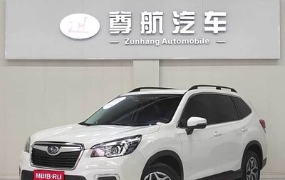 Subaru Forester, 2022 год, 2 680 000 рублей, 1 фотография