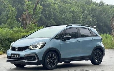 Honda Life, 2022 год, 1 395 000 рублей, 1 фотография