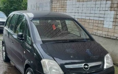Opel Meriva, 2007 год, 250 000 рублей, 1 фотография